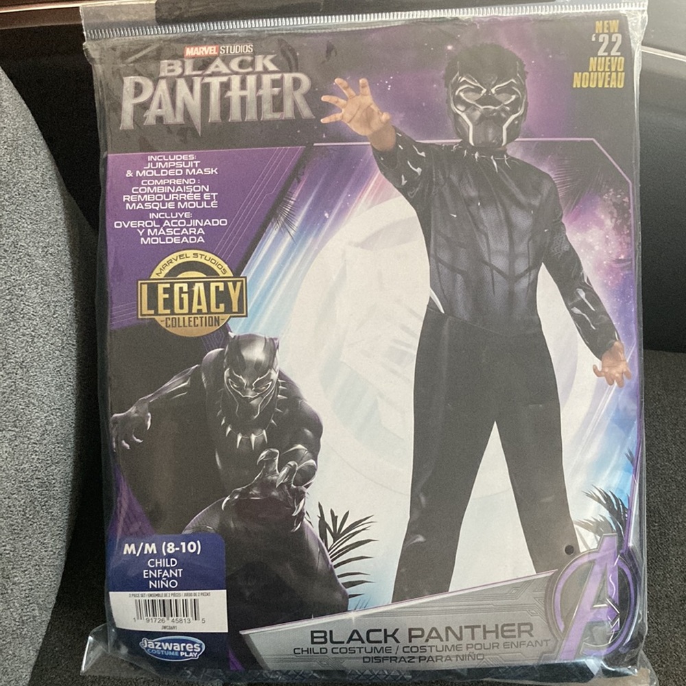 Black panther (child costume)